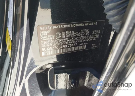 2015 BMW X3 Sdrive28I z USA, uszkodzony, nr VIN 5UXWZ7C54F0F76457